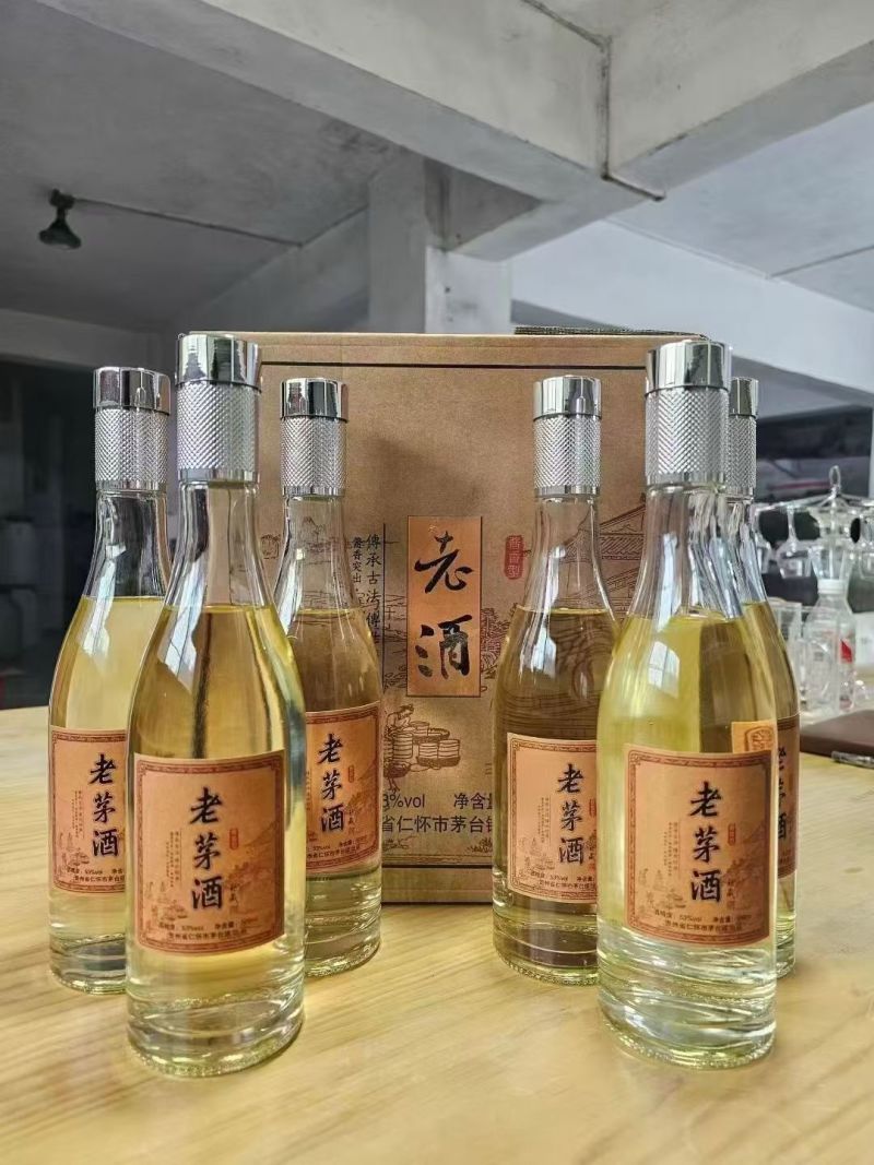 贵州茅台镇酱香型老酒