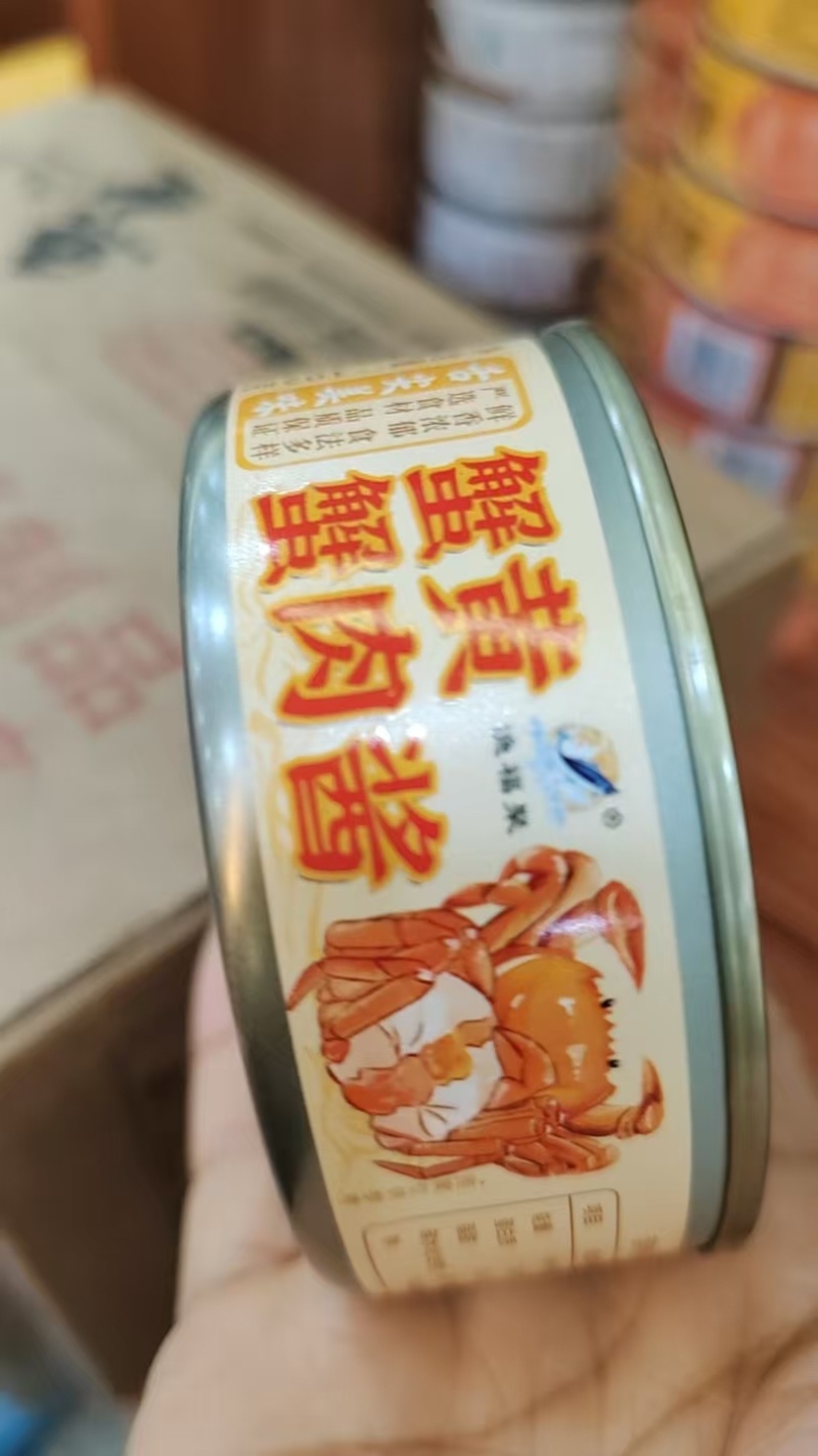 蟹黄酱油浸蟹黄酱下饭螃蟹黄蟹黄酱下饭菜蟹黄蟹肉酱