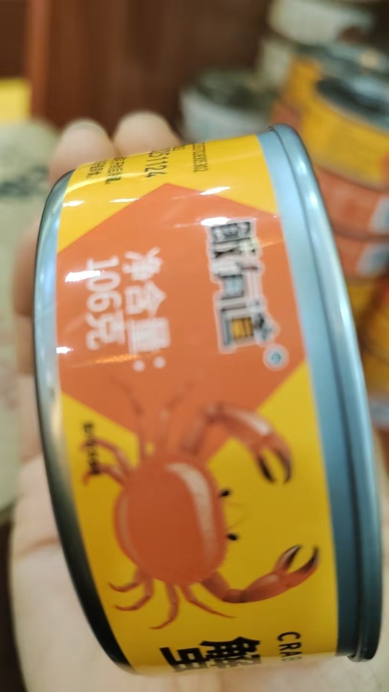 蟹黄酱油浸蟹黄酱下饭螃蟹黄蟹黄酱下饭菜蟹黄蟹肉酱