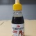 松茸白灼汁，厂家直供，一件代发，物美价廉！