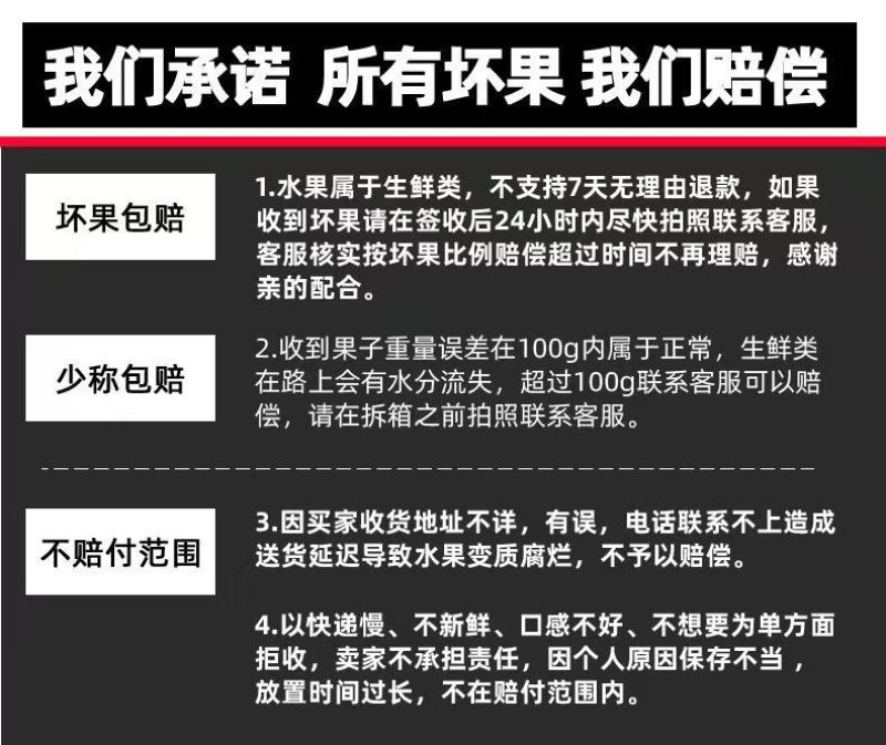 麻阳冰糖橙果冻橙甜橙高山蜂蜜橙一件代发包邮价
