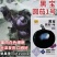 大果黑圆茄种子肉厚白色细嫩皮光滑高产大田播种圆茄种子耐运