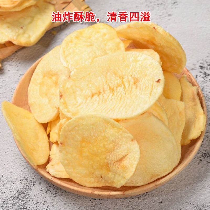 恩施土豆、红薯粉丝、土豆片、土豆粉