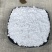 恩施土豆、红薯粉丝、土豆片、土豆粉