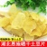 恩施土豆、红薯粉丝、土豆片、土豆粉