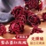 墨红玫瑰花茶冻干墨红玫瑰无硫质量保证诚信经营