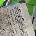 必久公司奥萨罗紫甘蓝种子