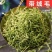 金银花头茬花颜色好质量保证诚信经营批发零售各种花