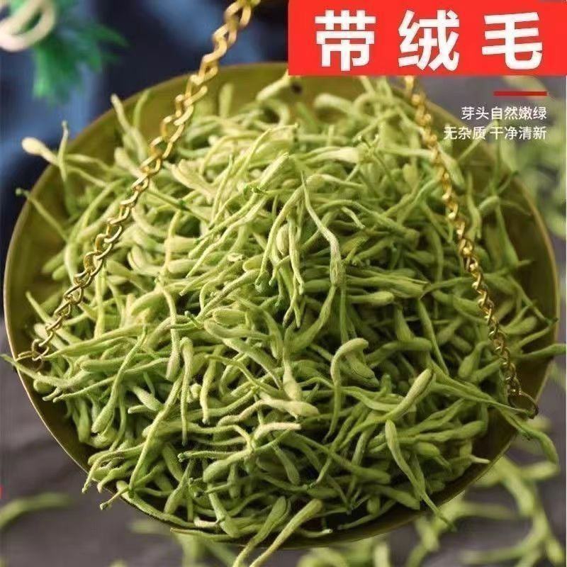 金银花头茬花颜色好质量保证诚信经营批发零售各种花