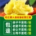 陕西咸阳板栗红薯/蜜薯/红薯/基地直发/当天发货