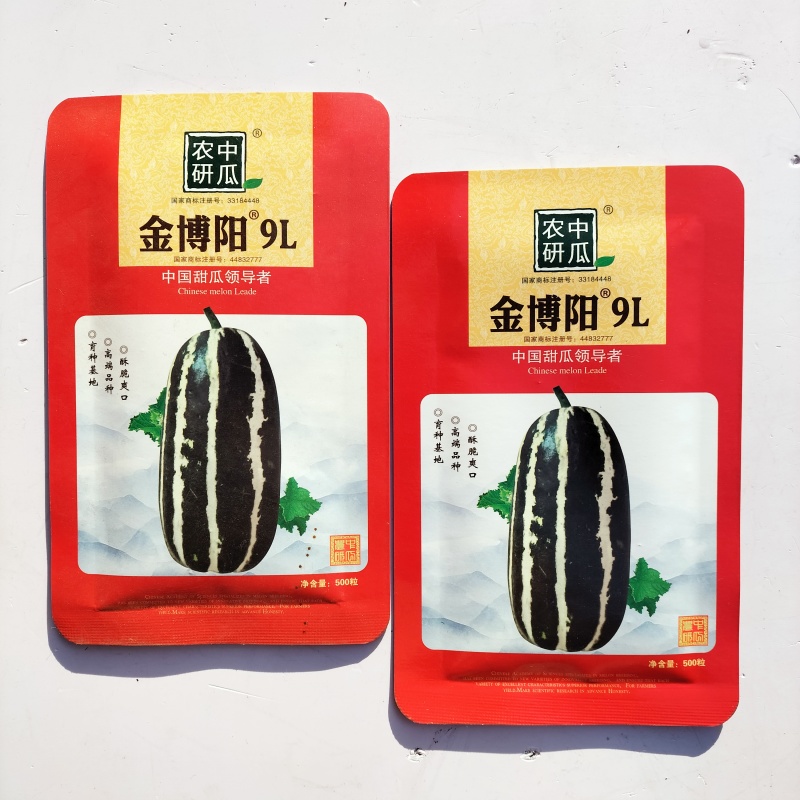 金博阳9L酥脆爽口早熟型腔小肉厚清香甜脆薄皮耐热甜瓜种子