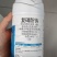 1.8%复硝酚钠调节剂提质增产调促长增肥提高叶绿素光合作