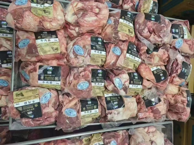 储鹏热卖*大块牛肉筋