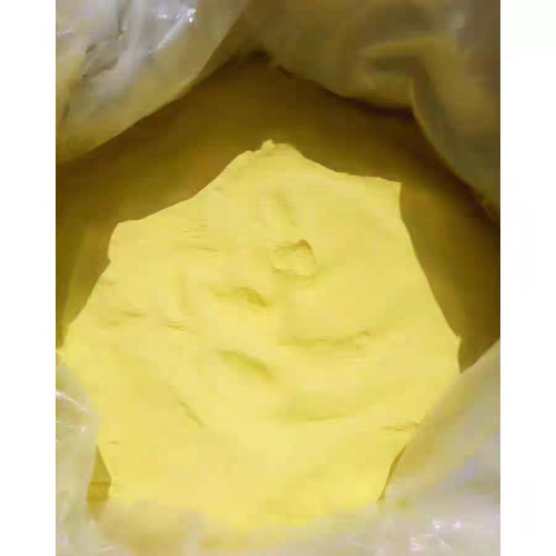 松花粉中药材破壁松花粉天然纯药用新货***大货供应