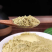 松花粉中药材破壁松花粉天然纯药用新货***大货供应