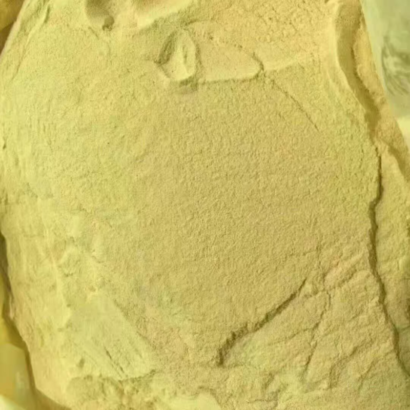 松花粉中药材破壁松花粉天然纯药用新货***大货供应