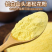 松花粉中药材破壁松花粉天然纯药用新货***大货供应