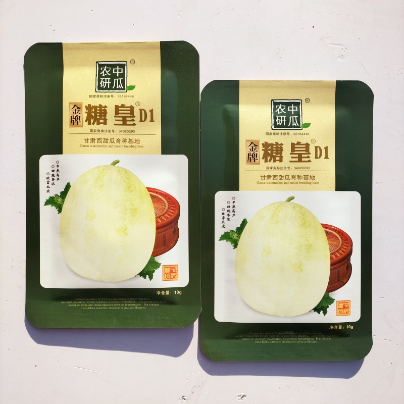 **糖皇D1甜瓜种子500粒