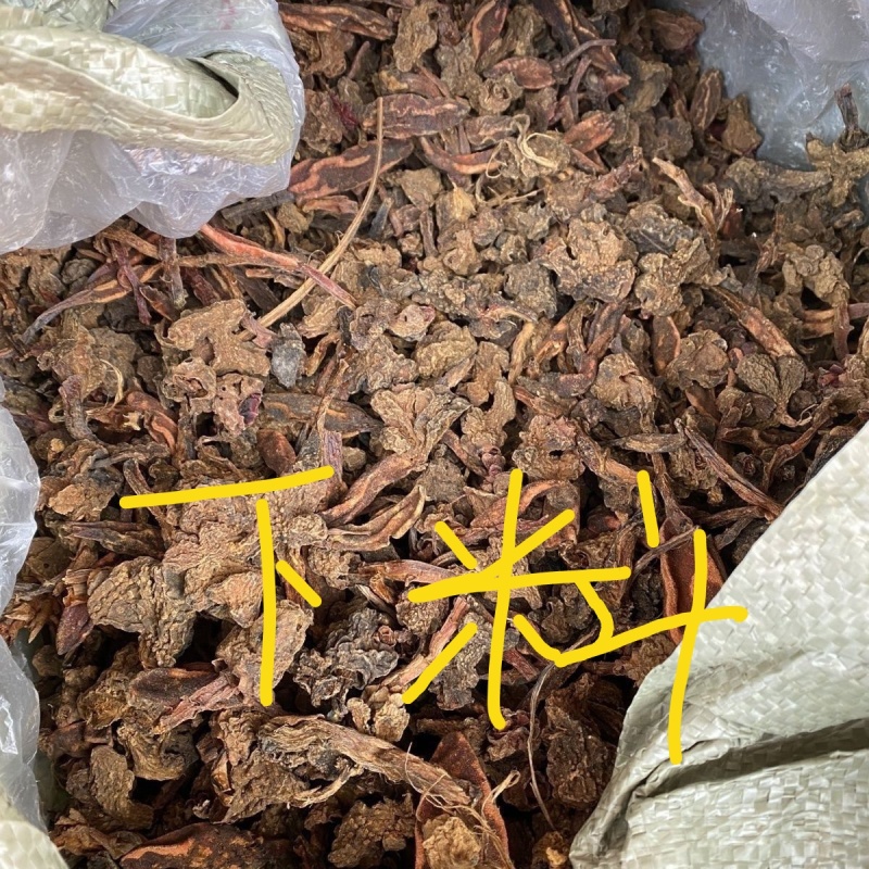 回春草无硫质量保证诚信经营批发零售包邮