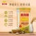 金龙鱼寒地大米！10月以后日期！数量不多！价格为整箱价格