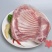 巴什拜羔羊肉品种齐全下单前请联系沟通批发零售都有