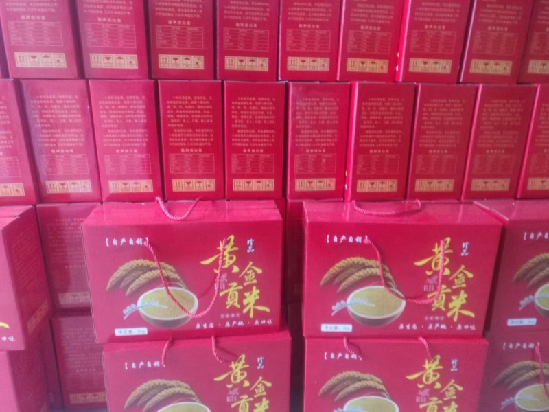 有机小米，内蒙古敖汉小米，自产自销可私人订制