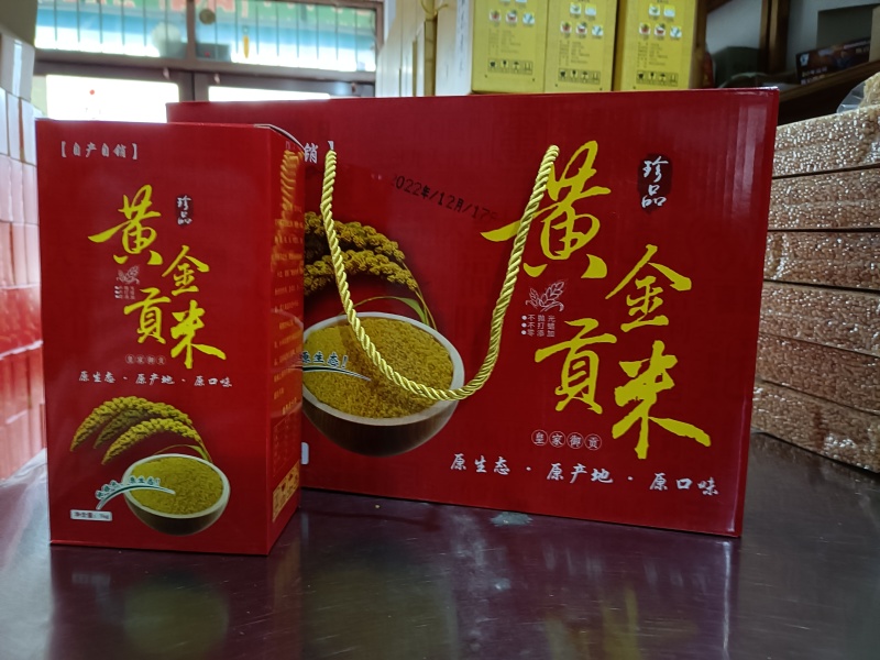 有机小米，内蒙古敖汉小米，自产自销可私人订制