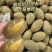 甘草橄榄潮汕特产正宗九制咸甜黄金橄榄果脯蜜饯