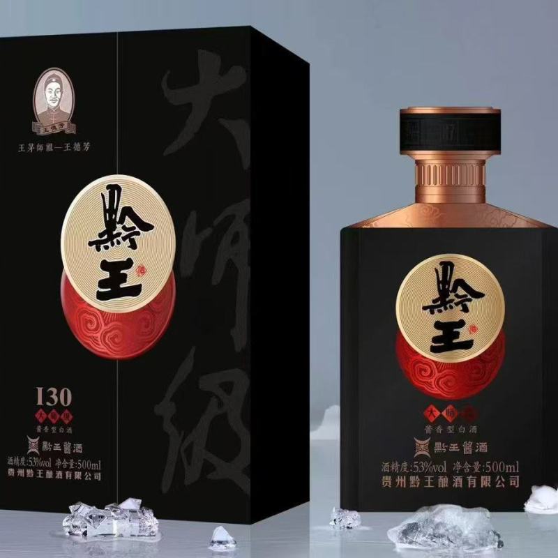 酱香型白酒