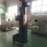 蒸汽发生器