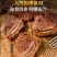 广东雪花牛仔骨20斤一件商用批发整车优惠可视频看货