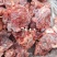 满肉牛脖骨