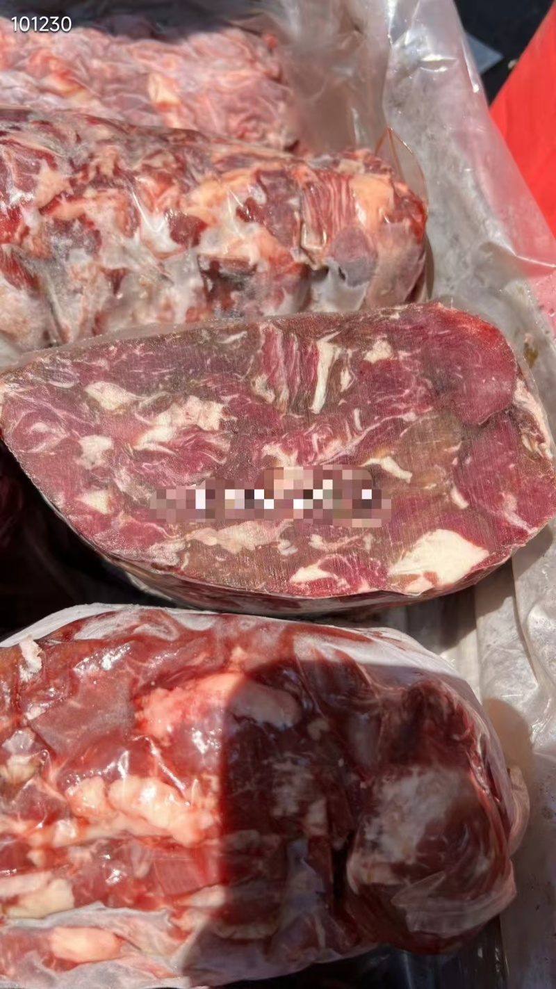 牛碎肉比例95