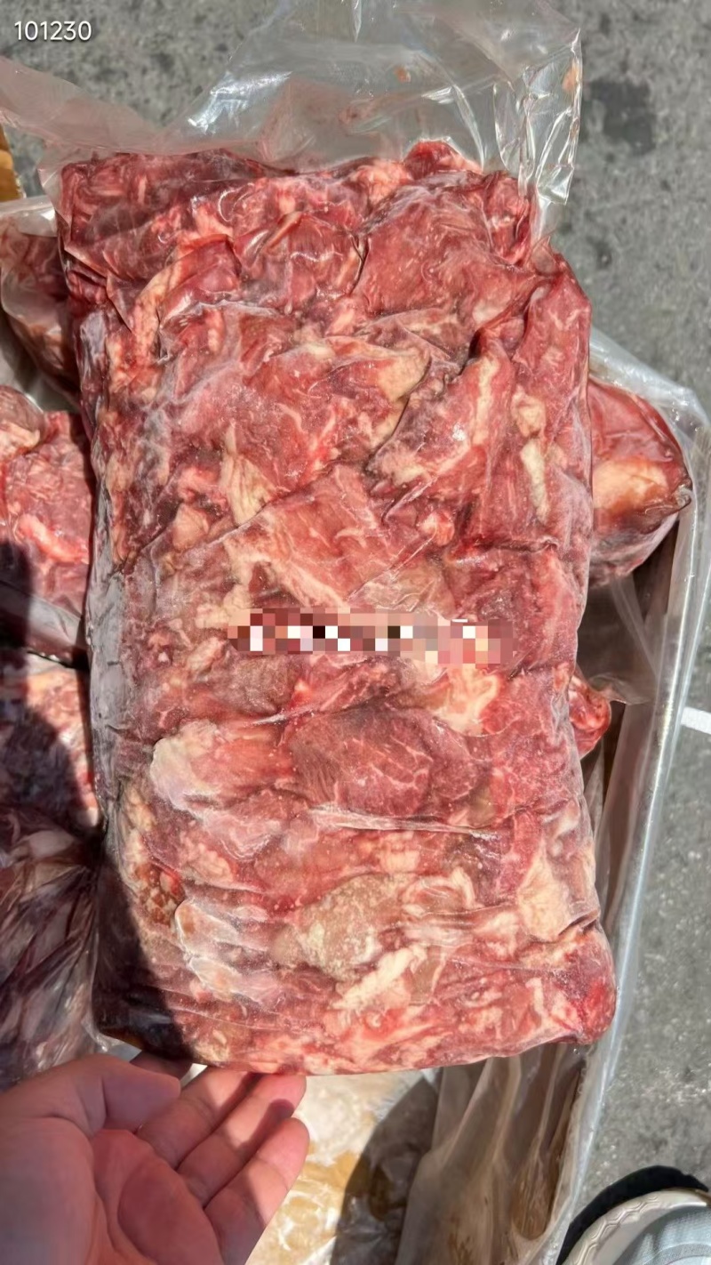 牛碎肉比例95