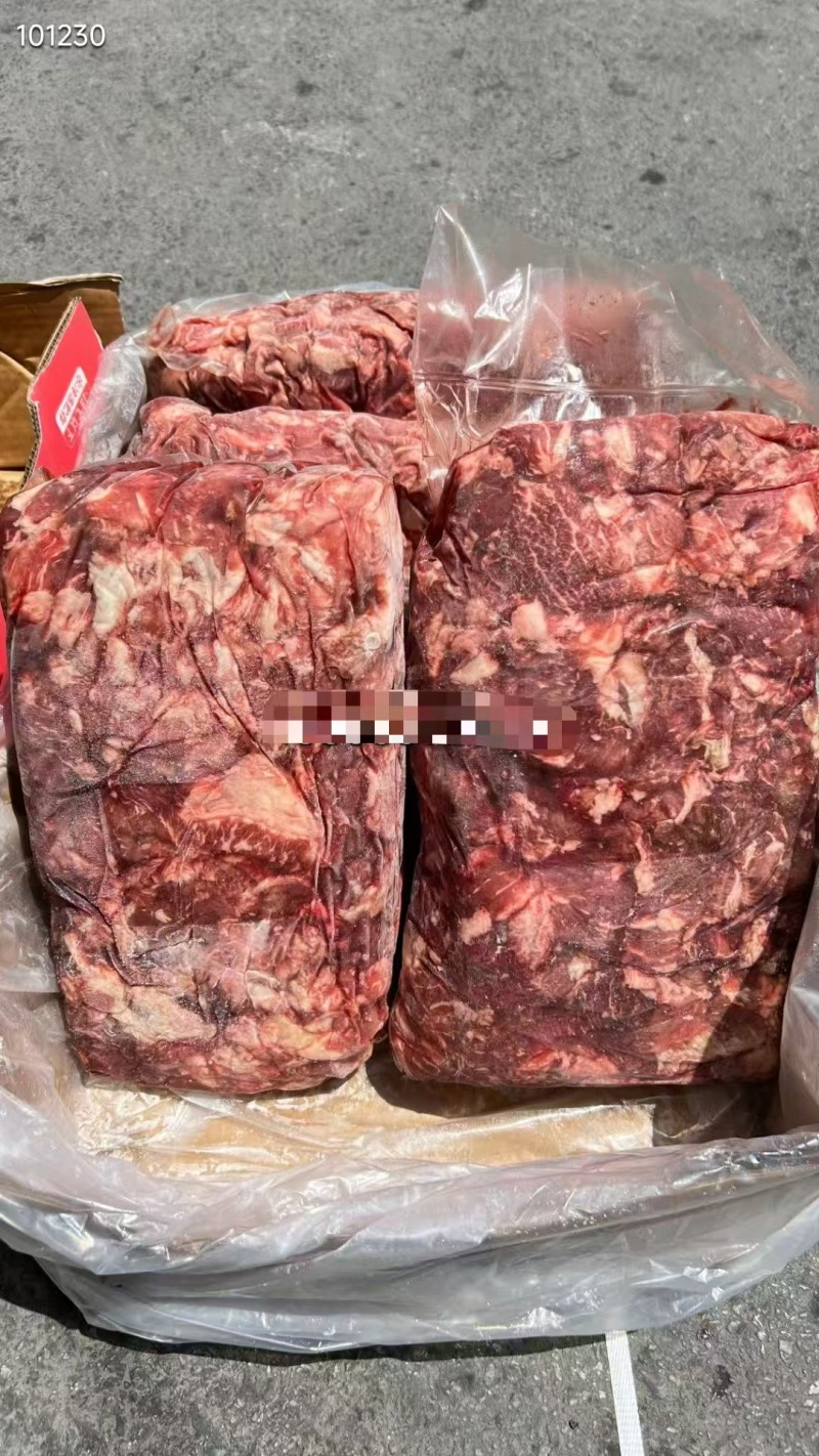 牛碎肉比例95