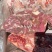 牛碎肉比例95