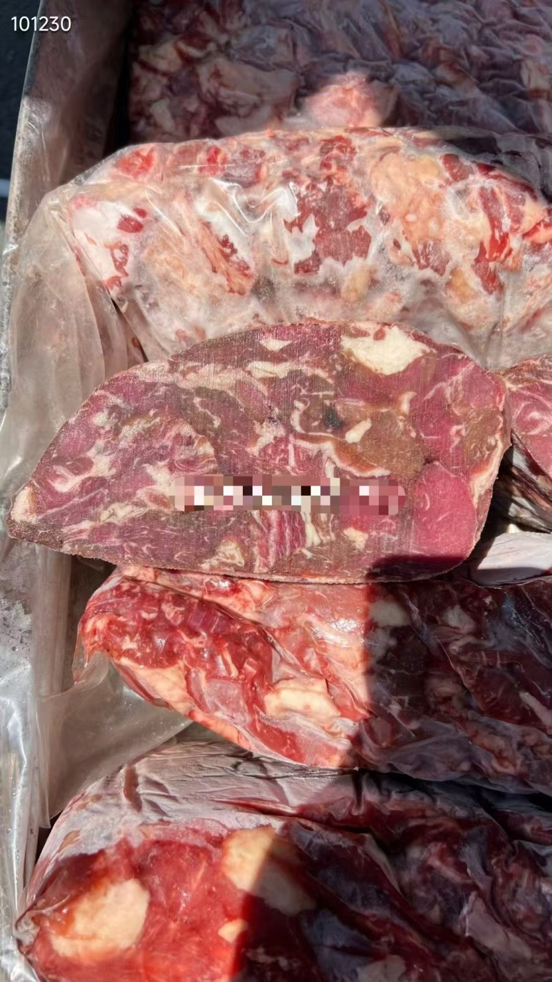 牛碎肉比例95