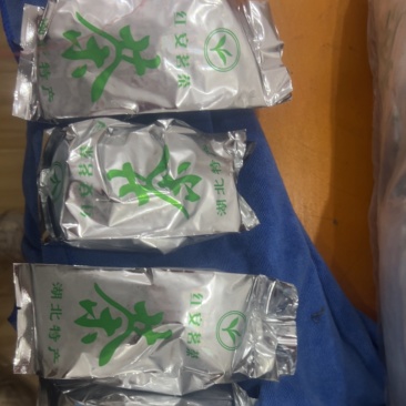 高山生态绿茶