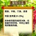 钙镁硼铁锌全水溶颗粒肥20公斤果树柑橘蔬菜大田撒施沟施肥