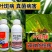 40%苯甲吡唑酯高配杀菌剂苯醚甲环唑加吡唑醚菌酯真菌病害