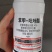40%苯甲吡唑酯高配杀菌剂苯醚甲环唑加吡唑醚菌酯真菌病害