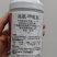 4.3%高氯甲维盐小菜蛾肉虫卵双打杀虫剂乳油500毫升农