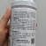 4.3%高氯甲维盐小菜蛾肉虫卵双打杀虫剂乳油500毫升农