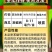 40%苯醚咪鲜胺杀菌剂炭疽病苯甲咪鲜胺农用真菌病害高含量