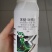 40%苯醚咪鲜胺杀菌剂炭疽病苯甲咪鲜胺农用真菌病害高含量