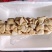 预煮85猪大肠