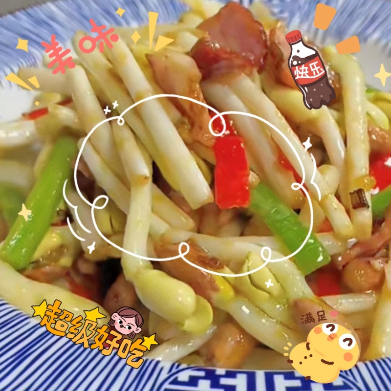 现摘鲜花生芽火锅麻辣烫捞汁凉拌热炒零售批发
