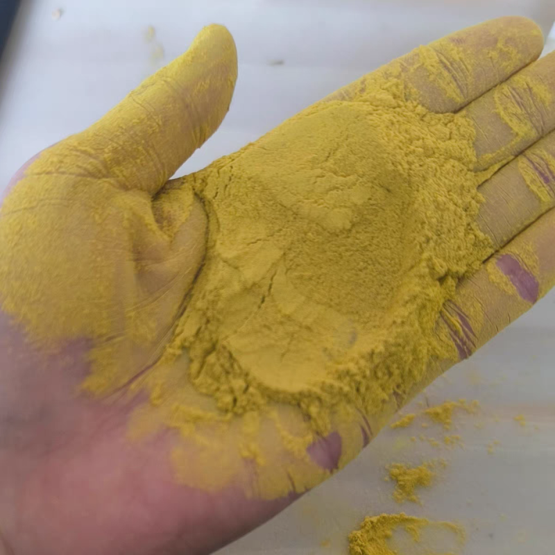 蒲黄中药材新货天然生蒲黄粉大货供应诚信经营质量为本
