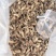 中药材金蝉花新货无硫野生金蝉花正品大货供应批发零售