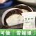 5斤包邮】正宗水磨糯米粉新米小包装汤圆糍粑雪媚娘江米粉